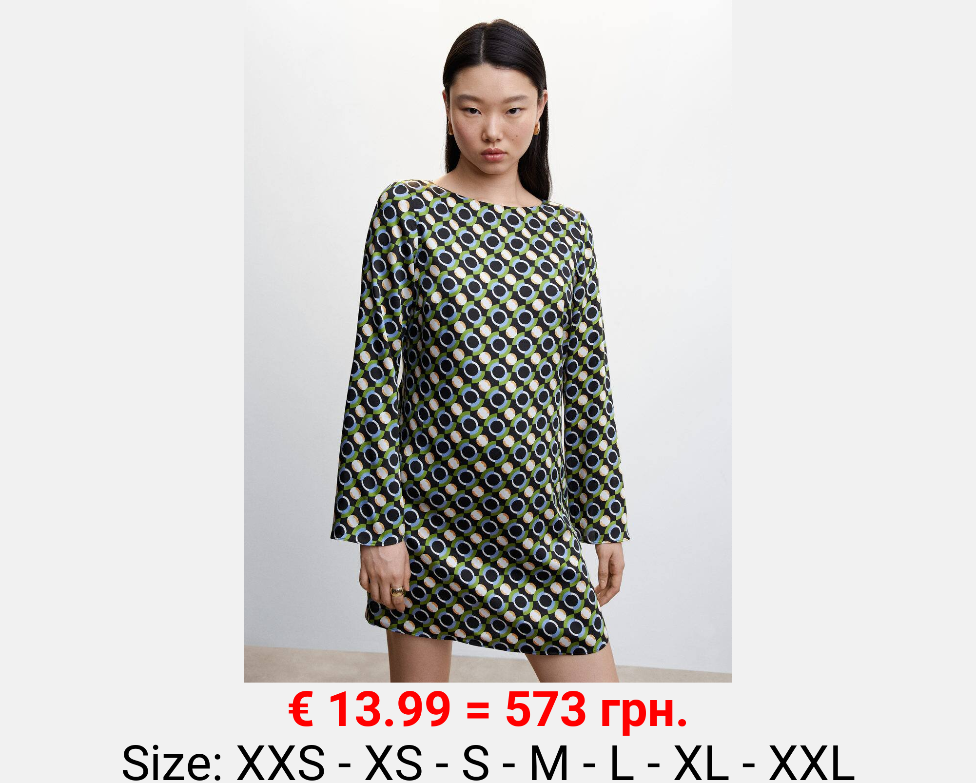 Vestido estampado corto 