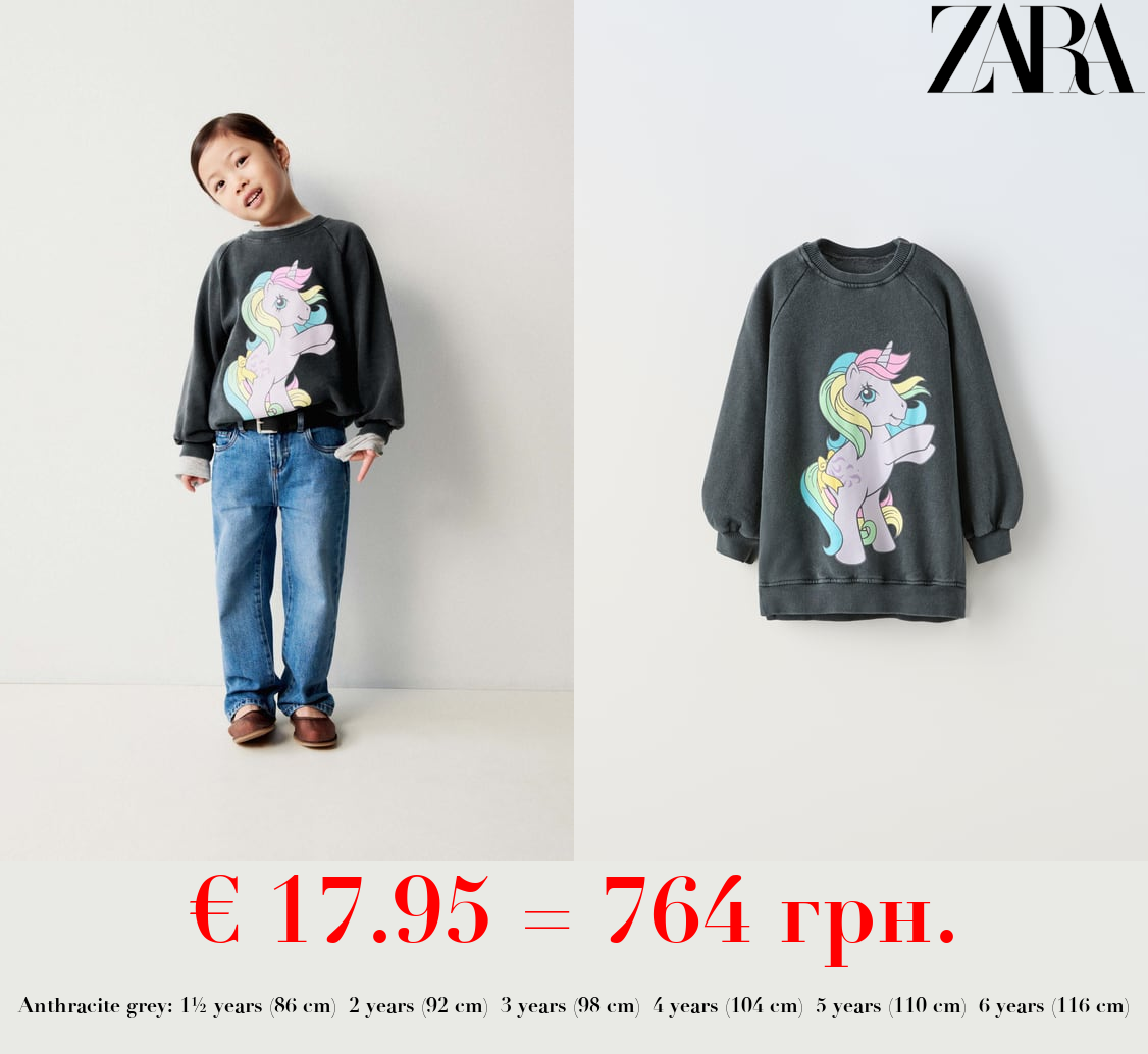 MY LITTLE PONY® PRINT SWEATSHIRT