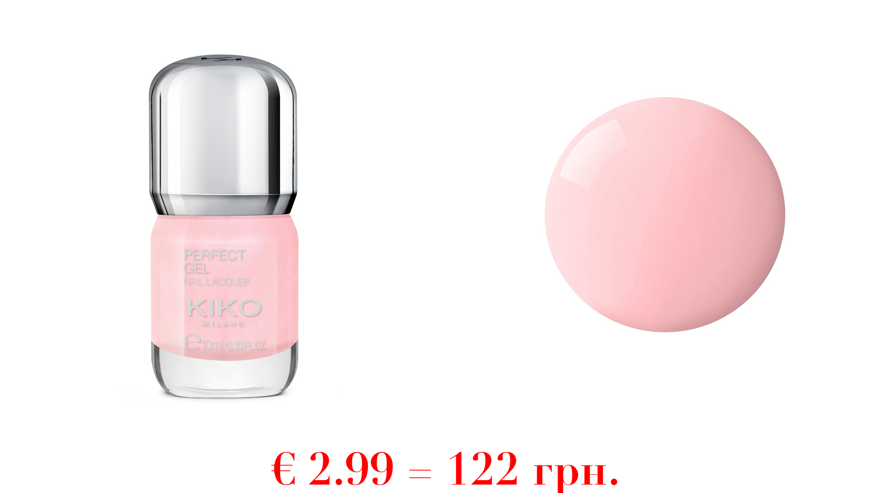 perfect gel nail lacquer