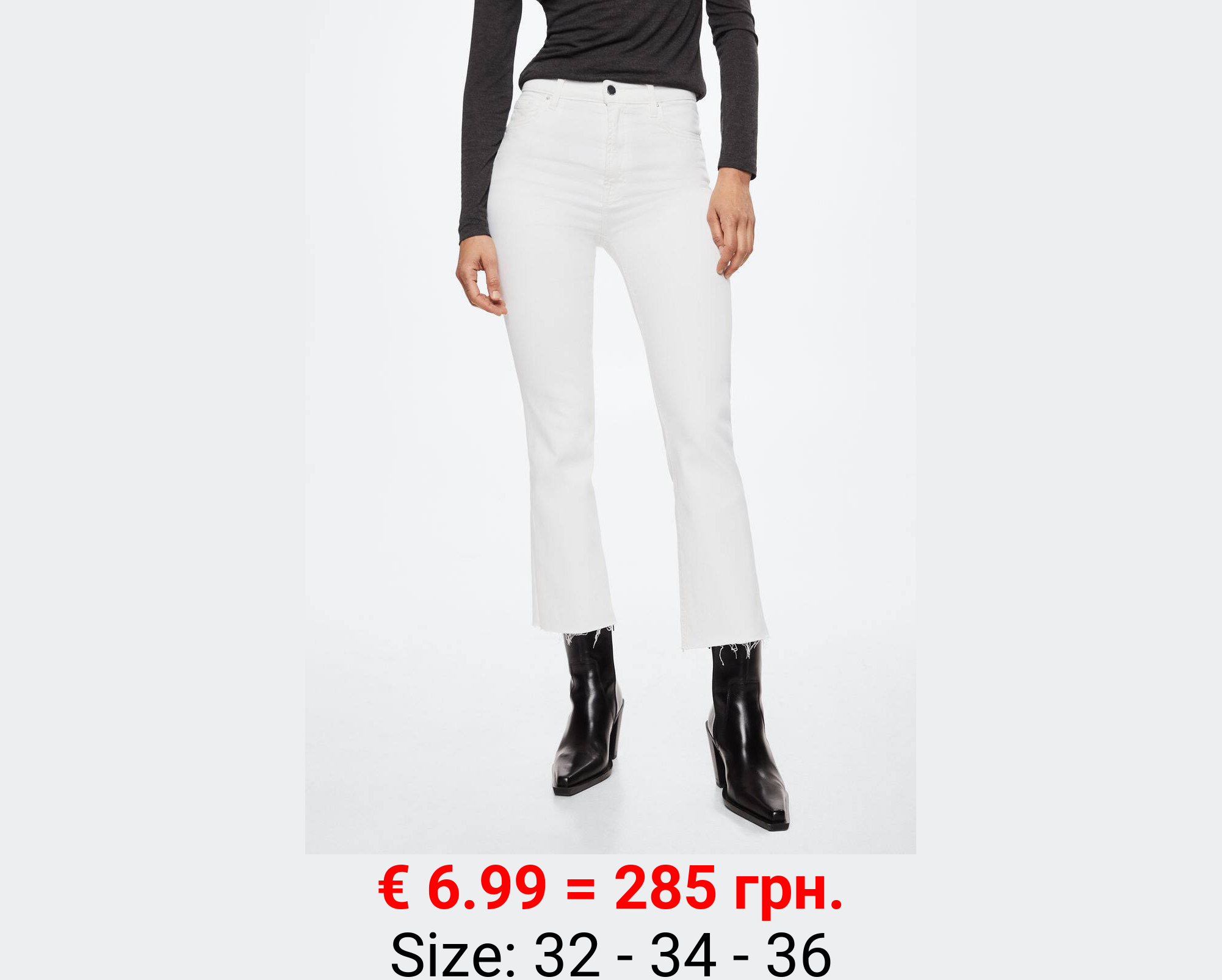 Jeans bootcut tiro alto