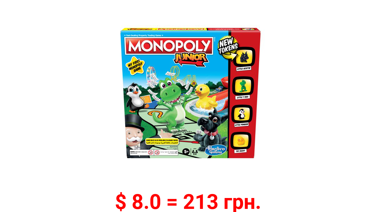 Monopoly Junior Game for 2 to 4 Players, Board Game for Kids Ages 5 and Up