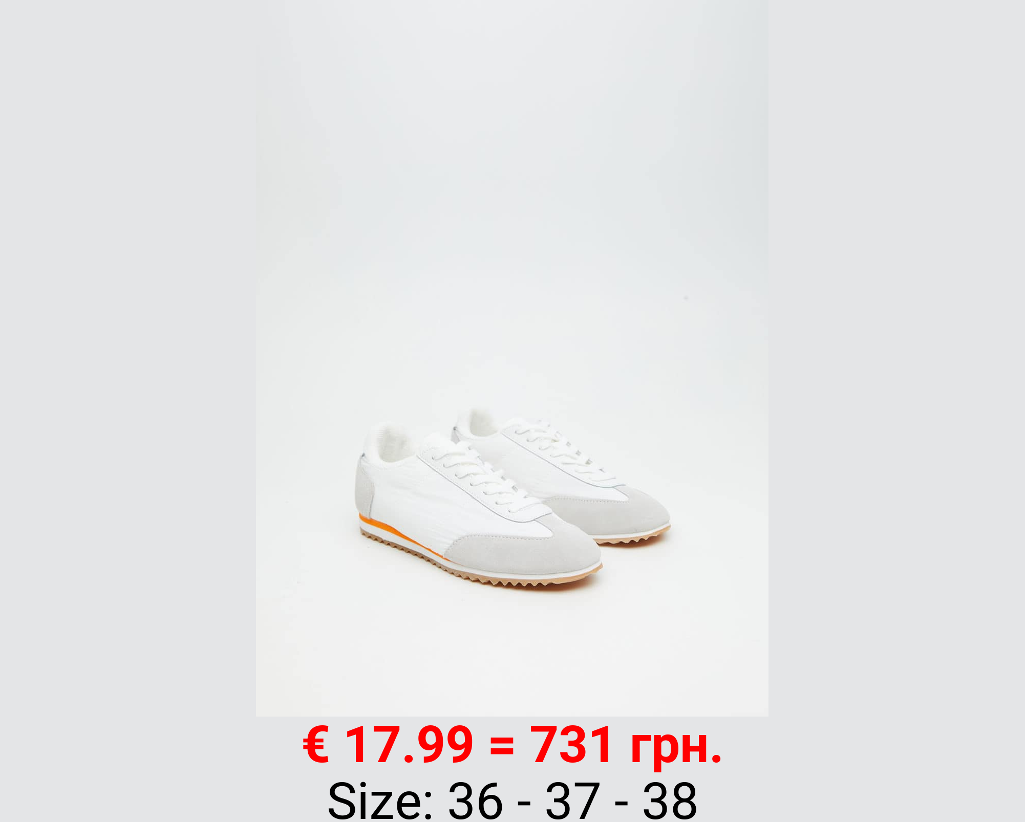 Deportivas combinadas piel