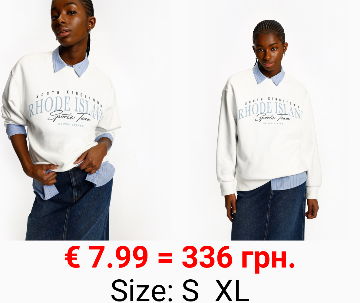 Printed sweatshirt