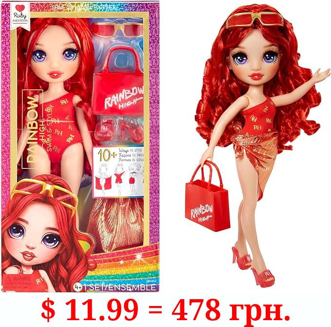 Rainbow High Swim & Style Ruby, Red 11" Fashion Doll with Shimmery Wrap to Style 10+ Ways, Removable Swimsuit, Sandals, Fun Play Accessories. Kids Toy Gift Ages 4-12 Years