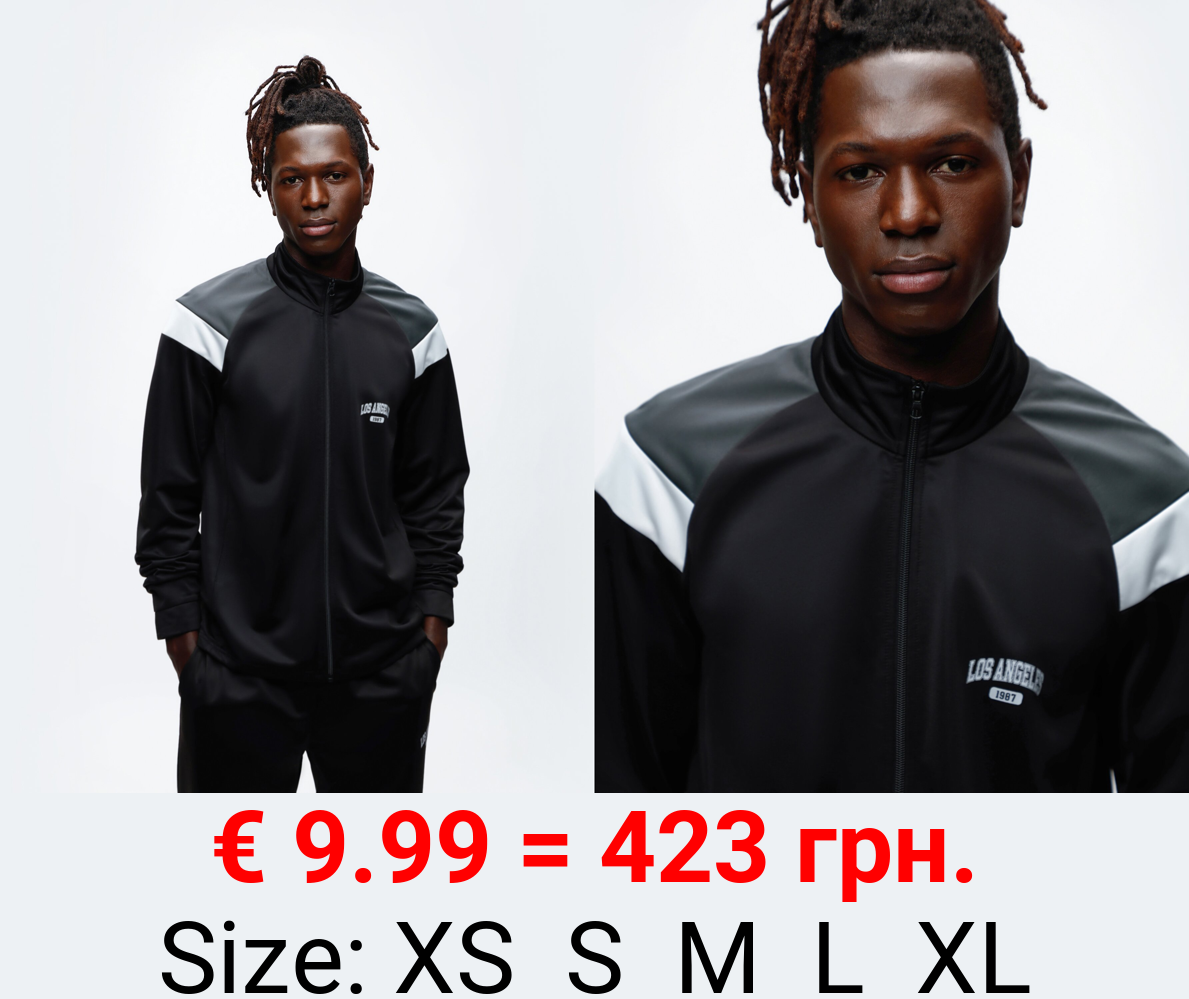 Tracksuit set