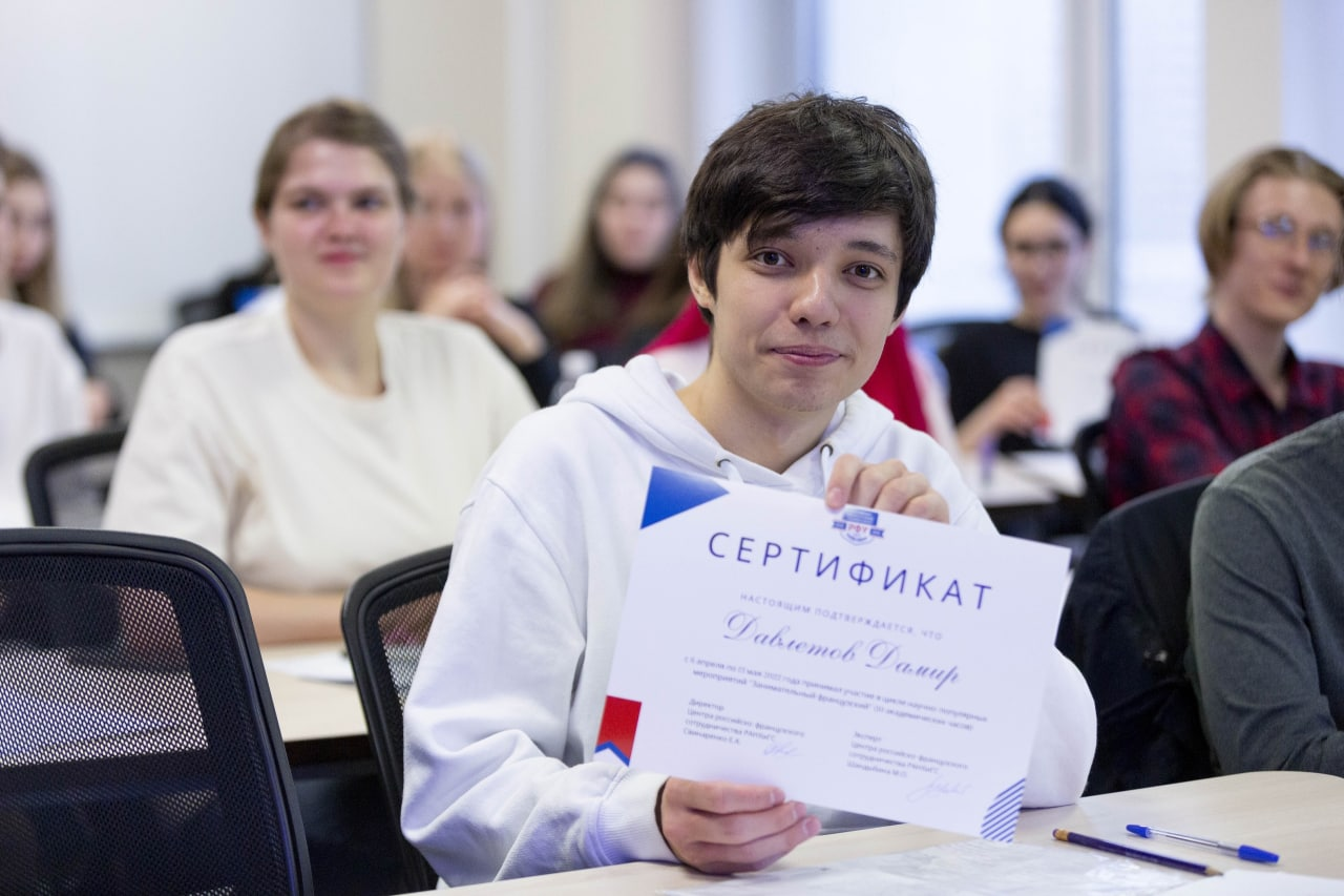 Ранхигс москва управление бизнесом. Университет журналистики в Москве. Соколовский РАНХИГС Москва.