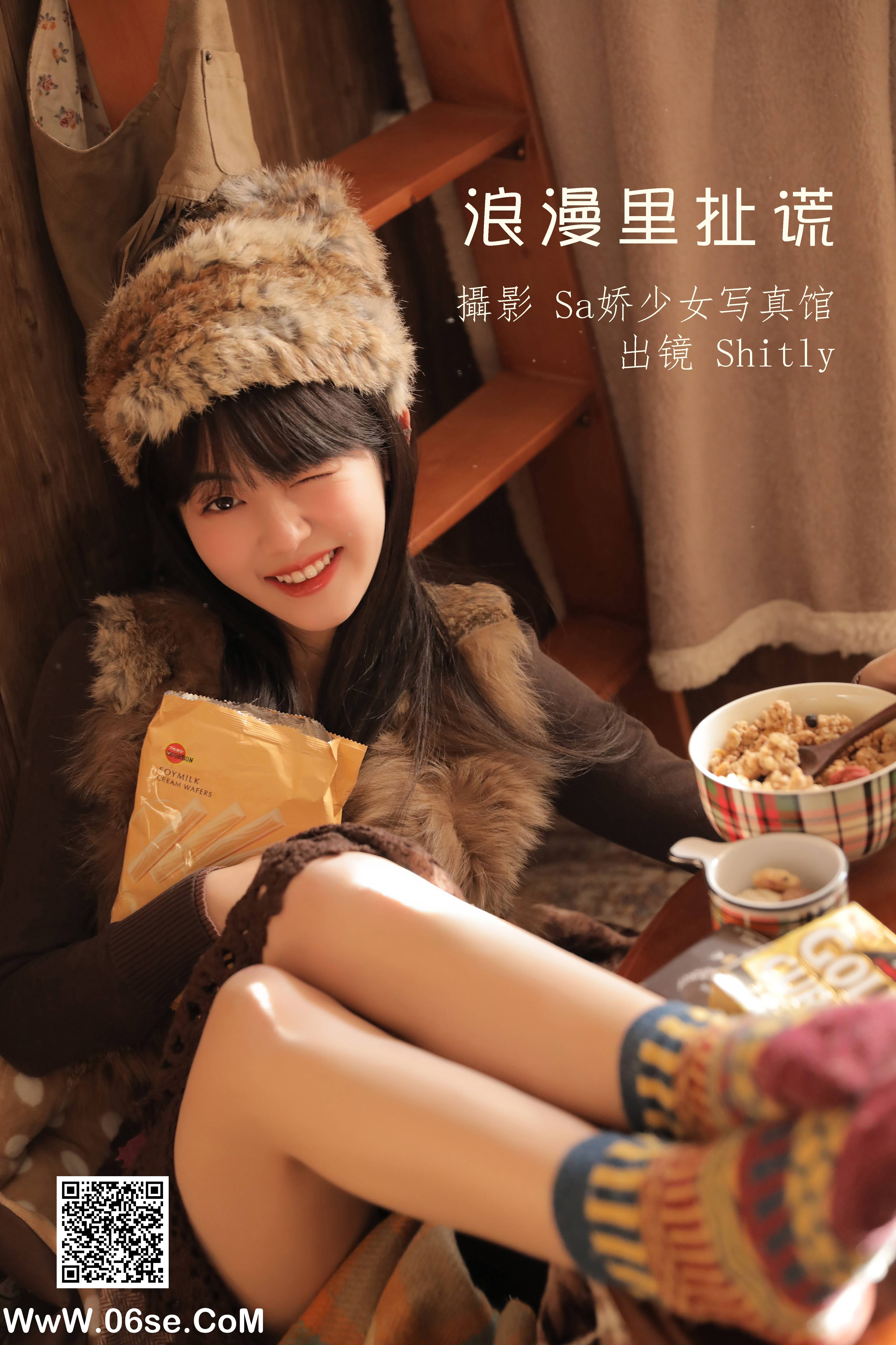 [YITUYU艺图语]2022.06.28 浪漫里扯谎 周子歆[28P-106.9M]-六色网