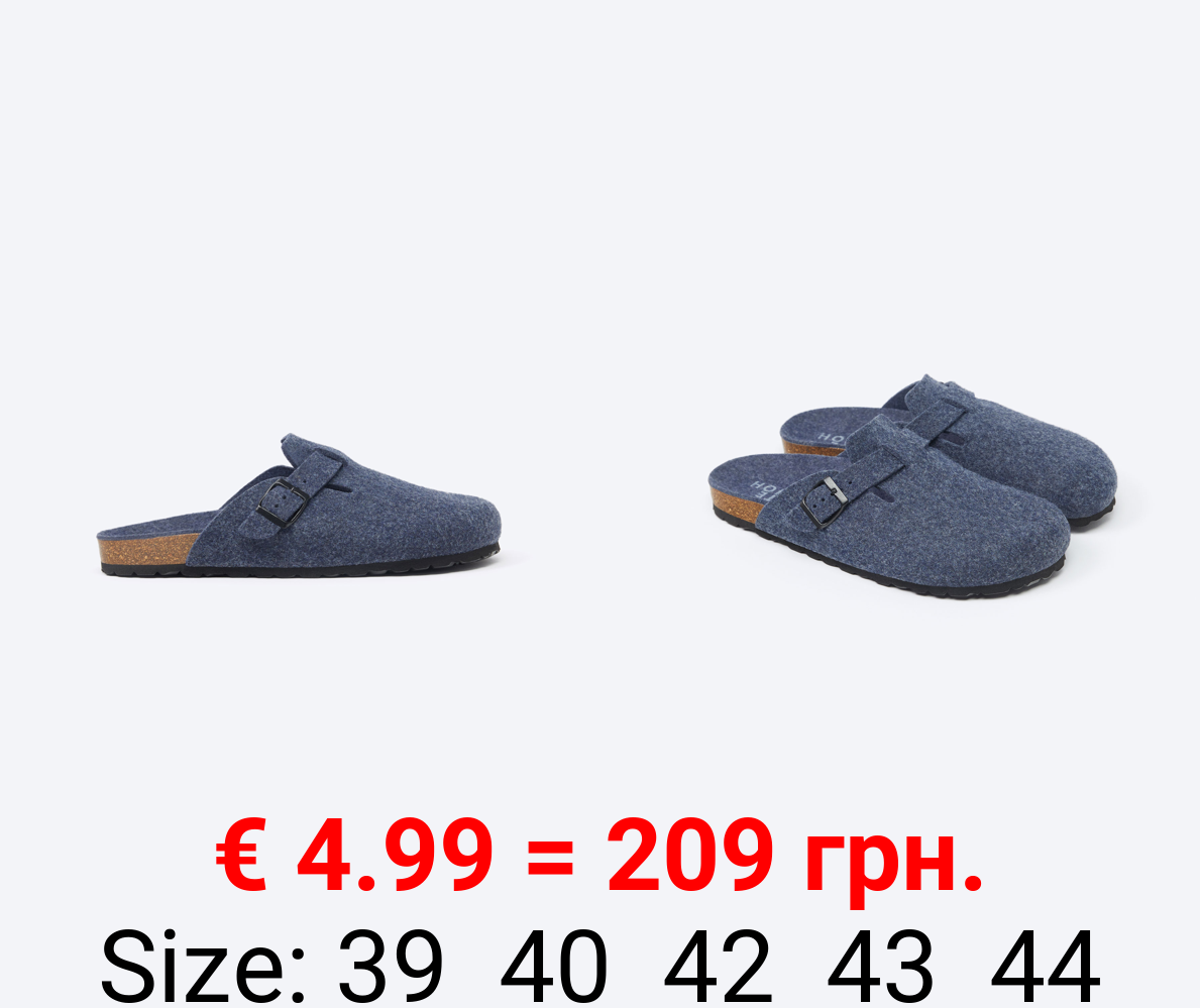 Clog-style house slippers