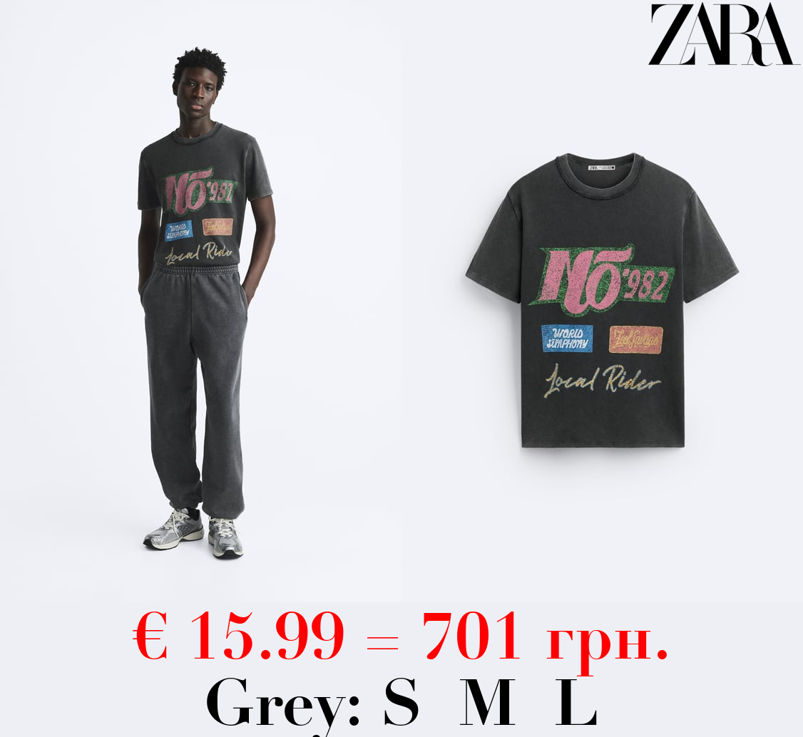 SLOGAN PRINT KNIT T-SHIRT