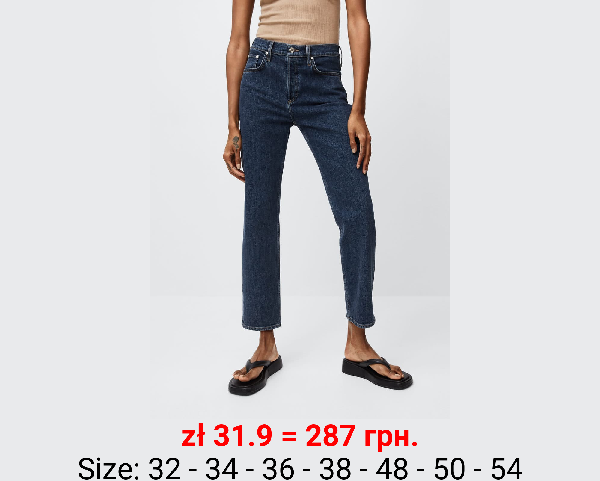 Vaqueros slim tiro medio crop