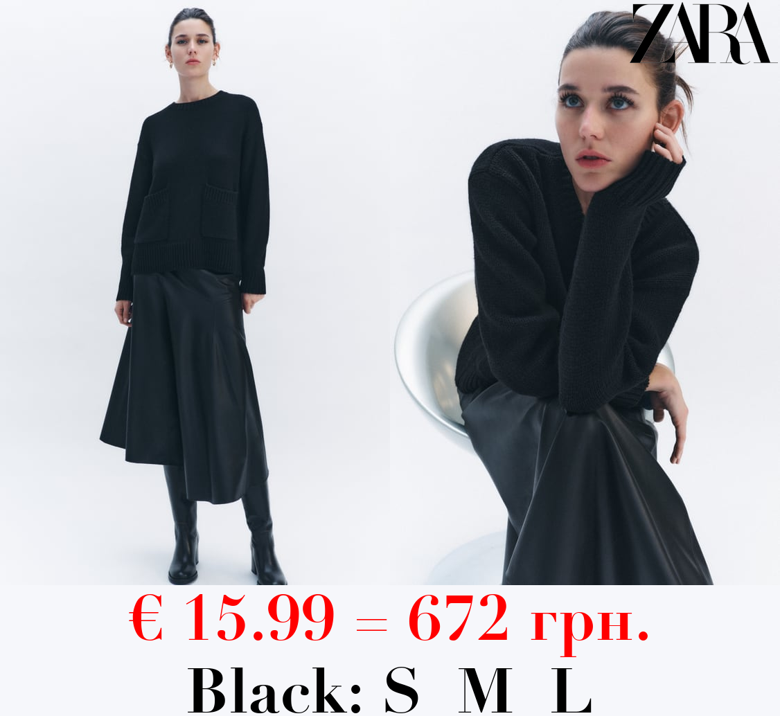 KNIT SWEATER WITH POCKETS