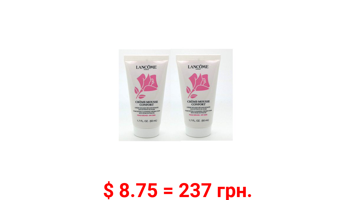 2 x Lancôme Crème Mousse Confort Creamy Foaming Cleanser, 1.7oz/50ml x 2 = 3.4oz/100ml