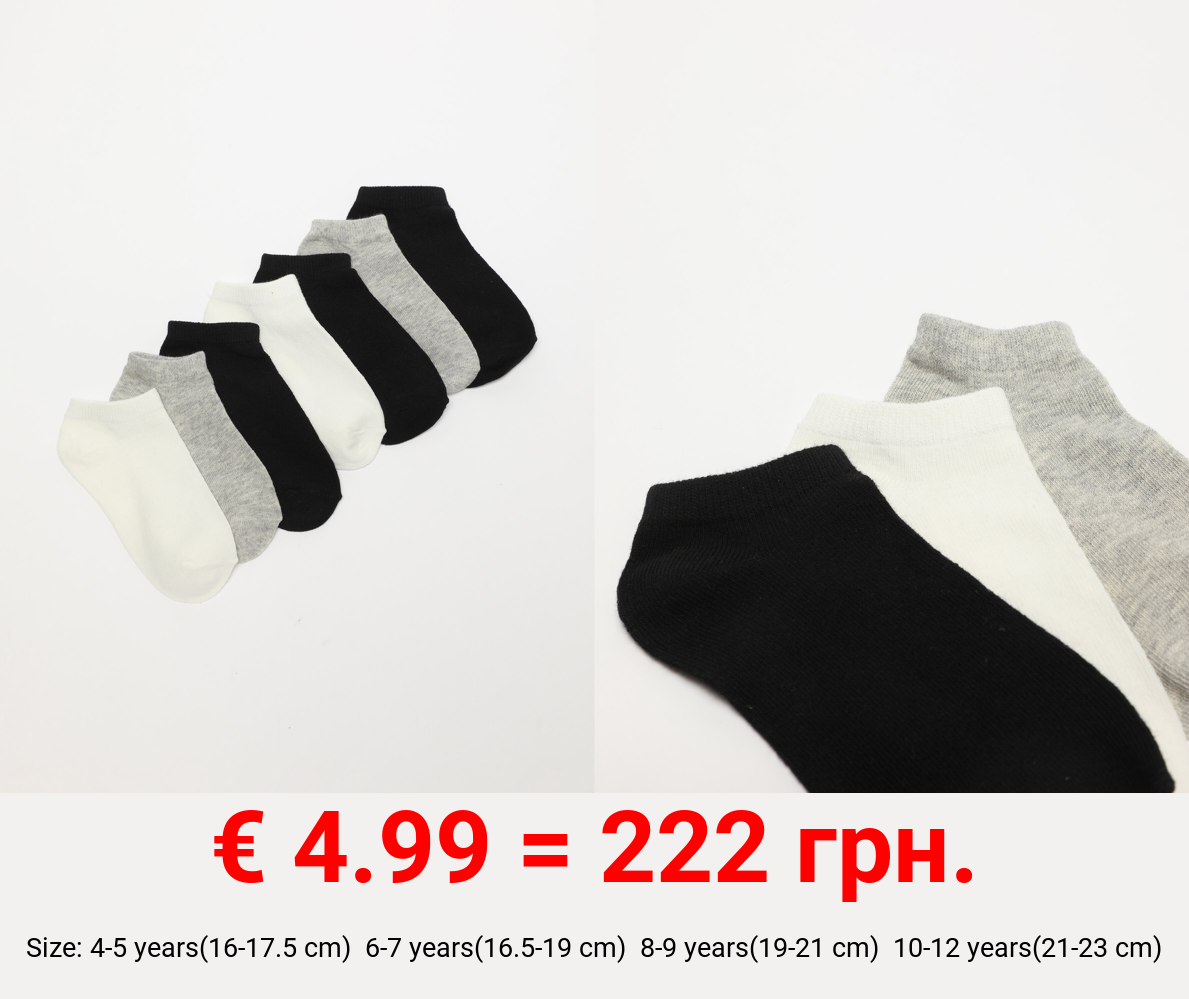 Pack of 7 pairs of basic coloured ankle socks