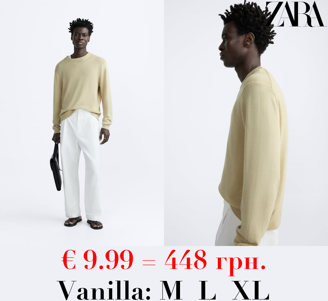 COTTON - LINEN SWEATER