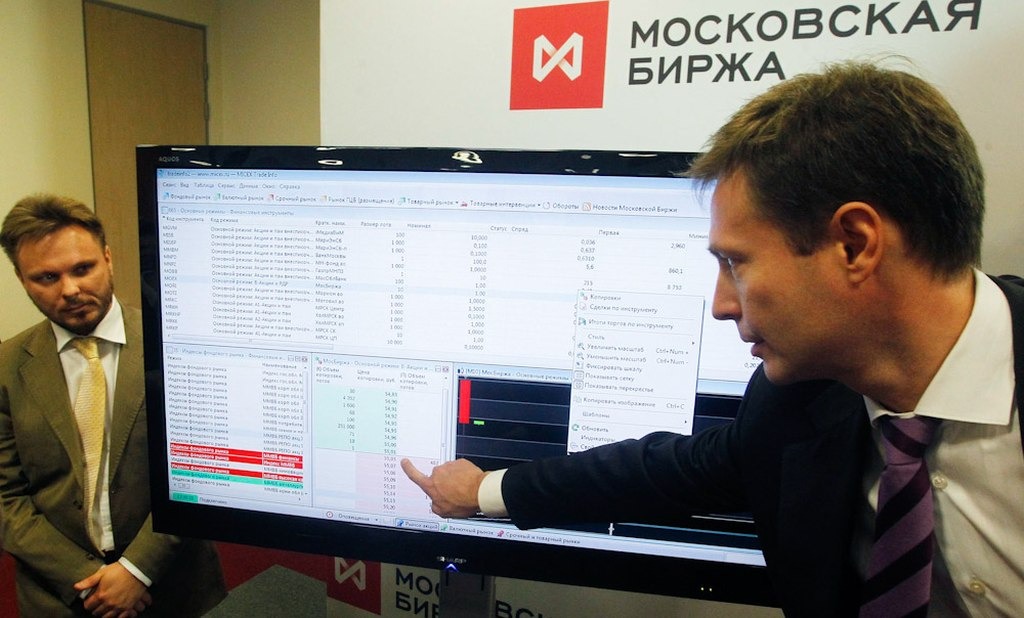 Открытие российского рынка 19.01– Сбер Управление Активами
