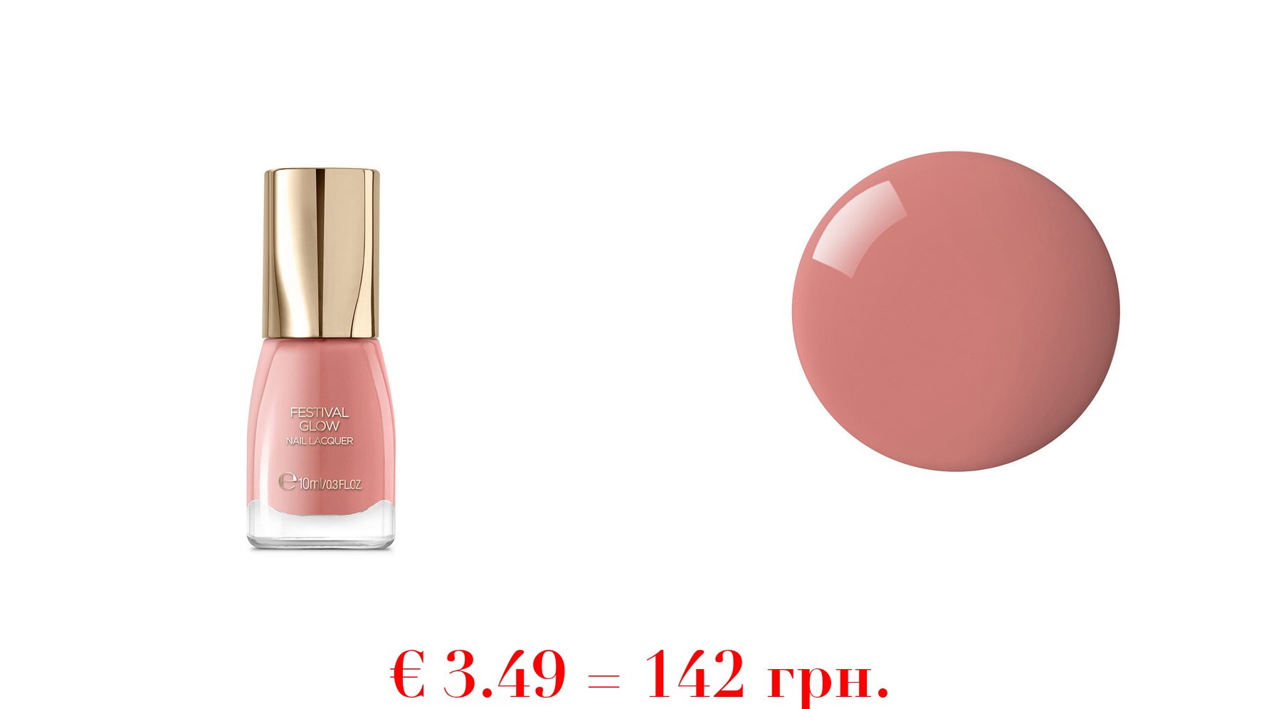 festival glow nail lacquer