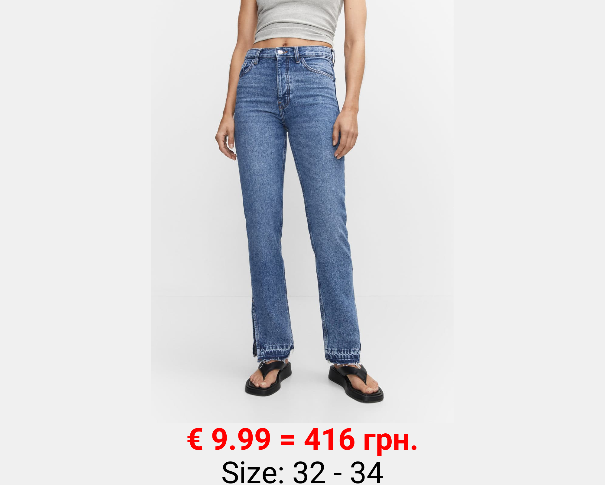 Jeans rectos tiro alto aberturas