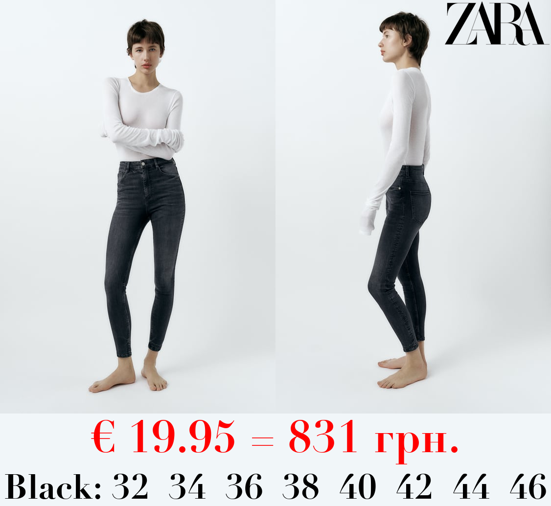 TRF SKINNY HIGH-WAIST SCULPT JEANS