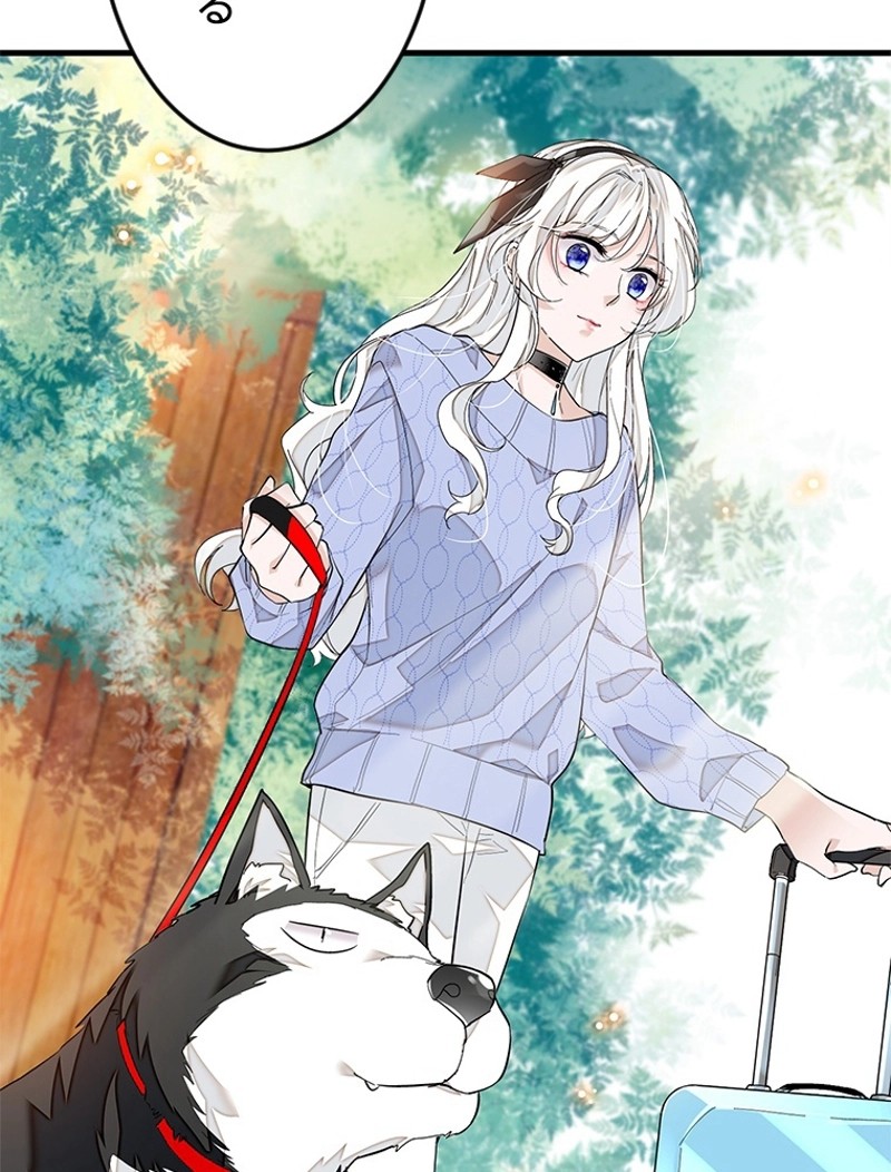この嘘は致し方ないでしょう？ 第78話 - 78