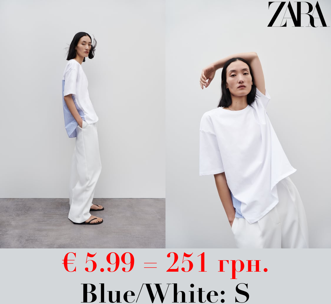 STRIPED POPLIN T-SHIRT