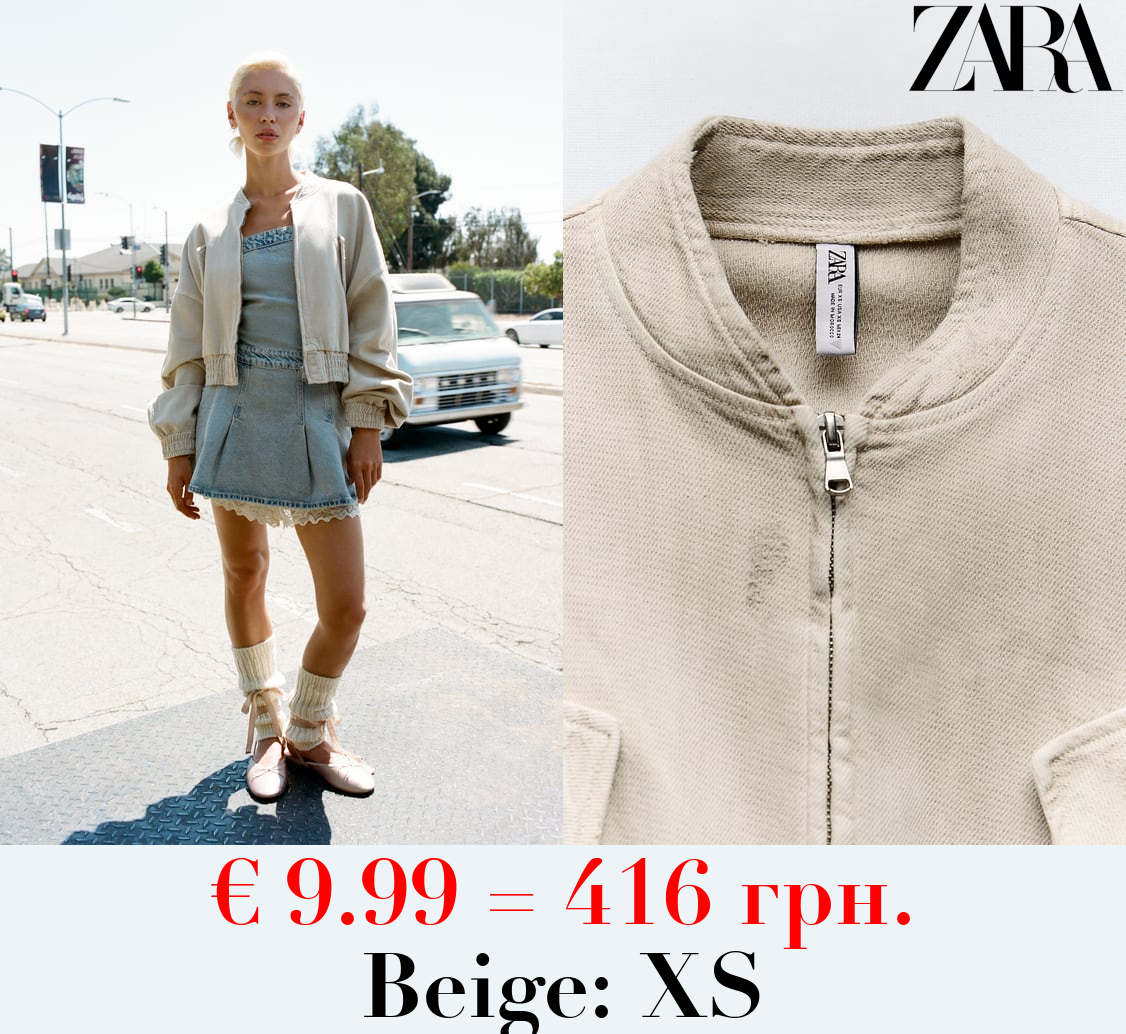 RIPPED PLUSH BOMBER JACKET