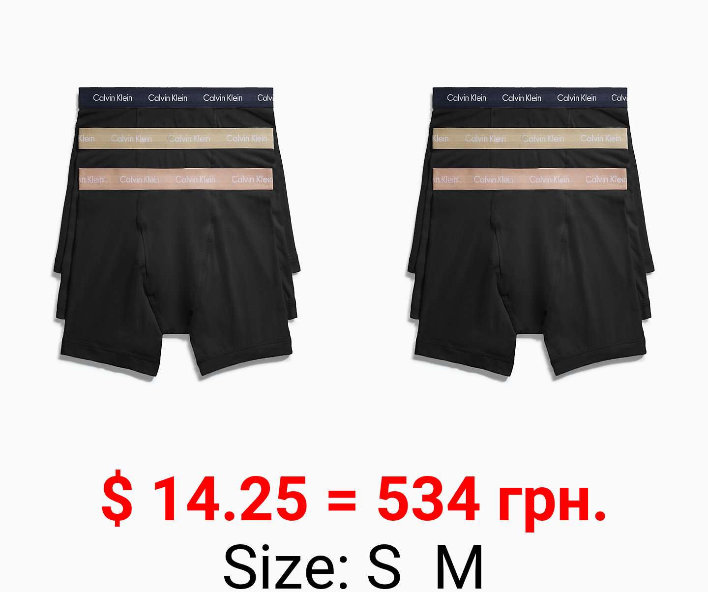 Cotton Stretch 3-Pack Boxer Brief