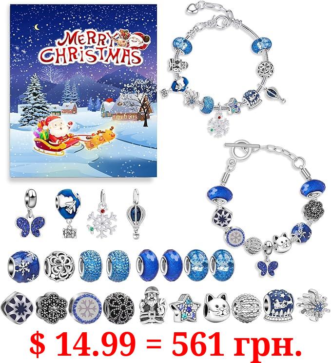 Christmas Advent Calendar Bracelet Girls 24 Days Christmas Countdown Calendar Bracelets Set DIY Jewelry Making Kit Gift for Women Girls Kids Teen