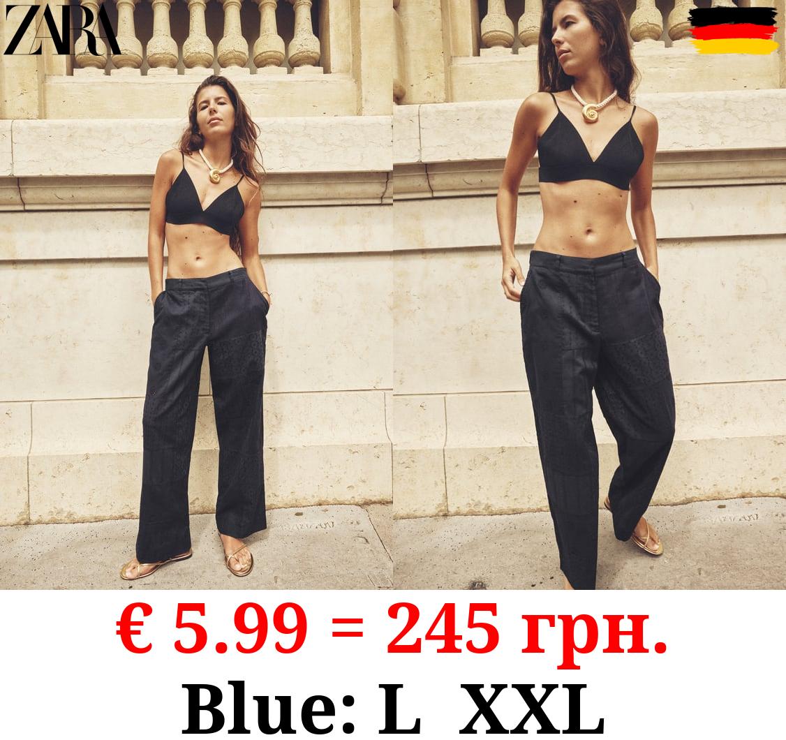 EMBROIDERED COTTON TROUSERS