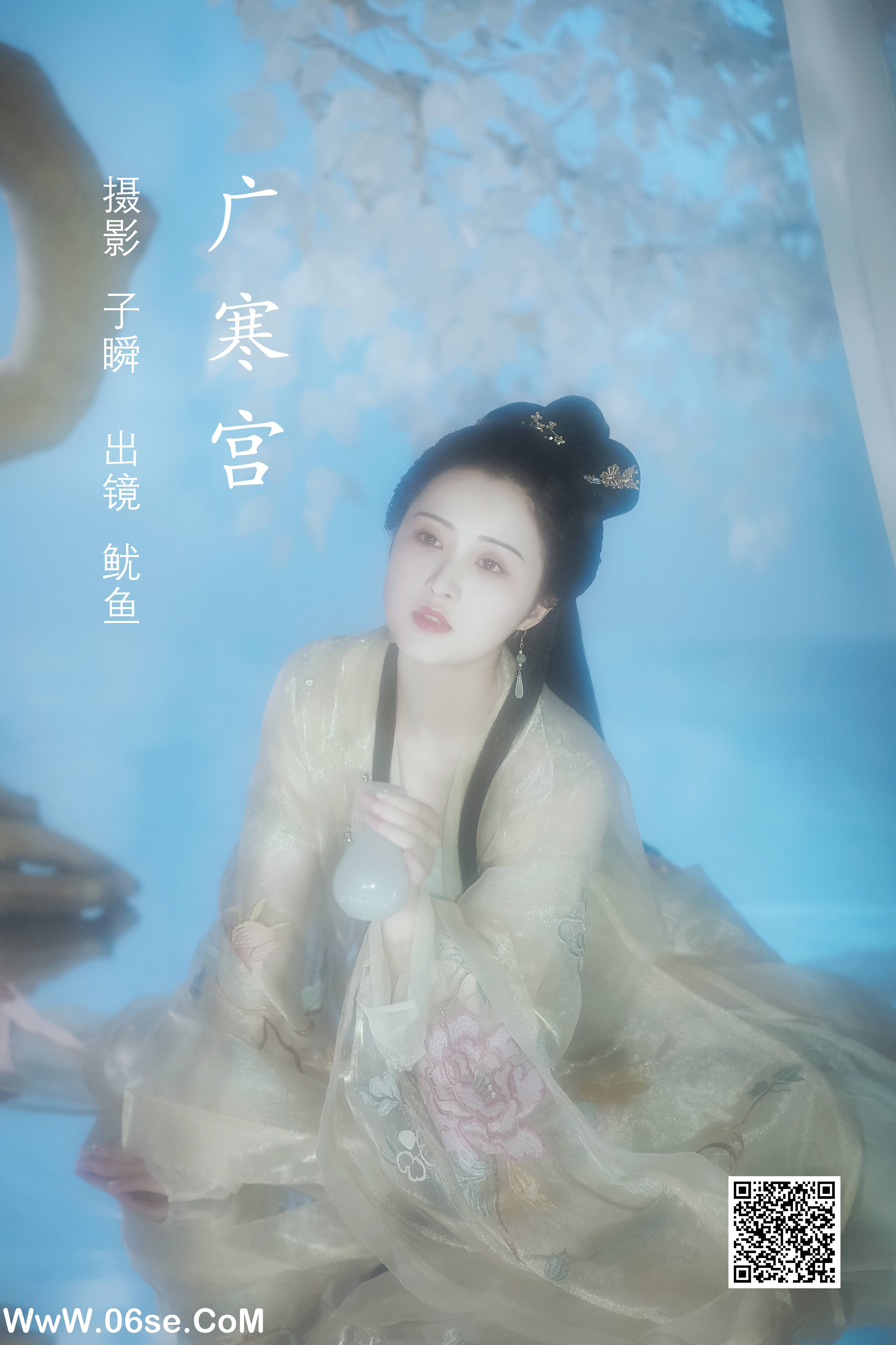 [YITUYU艺图语]2022.05.27 广寒宫 鱿鱼阿姨[25P-388.91MB]-六色网