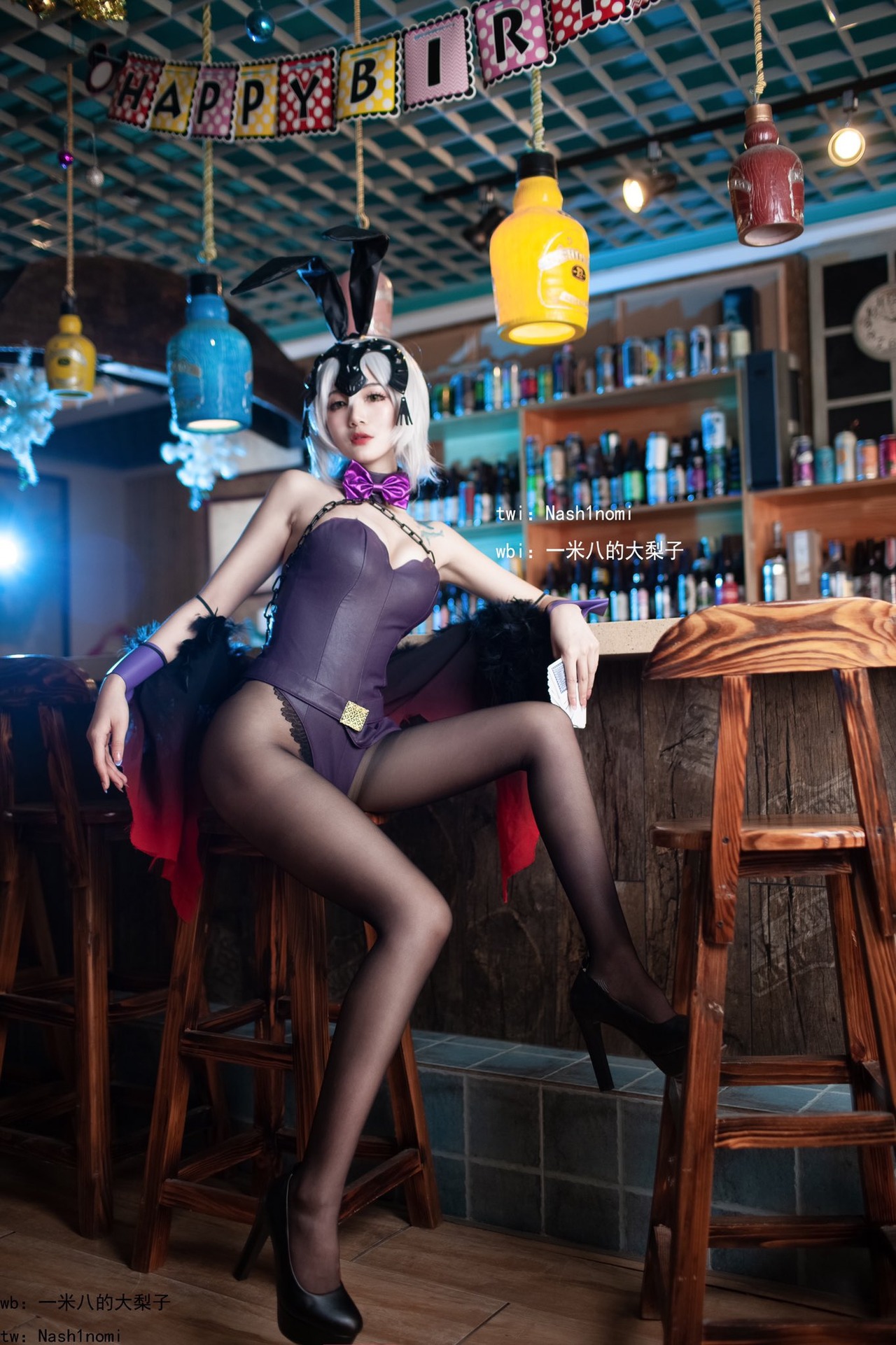 [一米八的大梨子] 黑贞德·兔女郎 Jeanne Alter 8