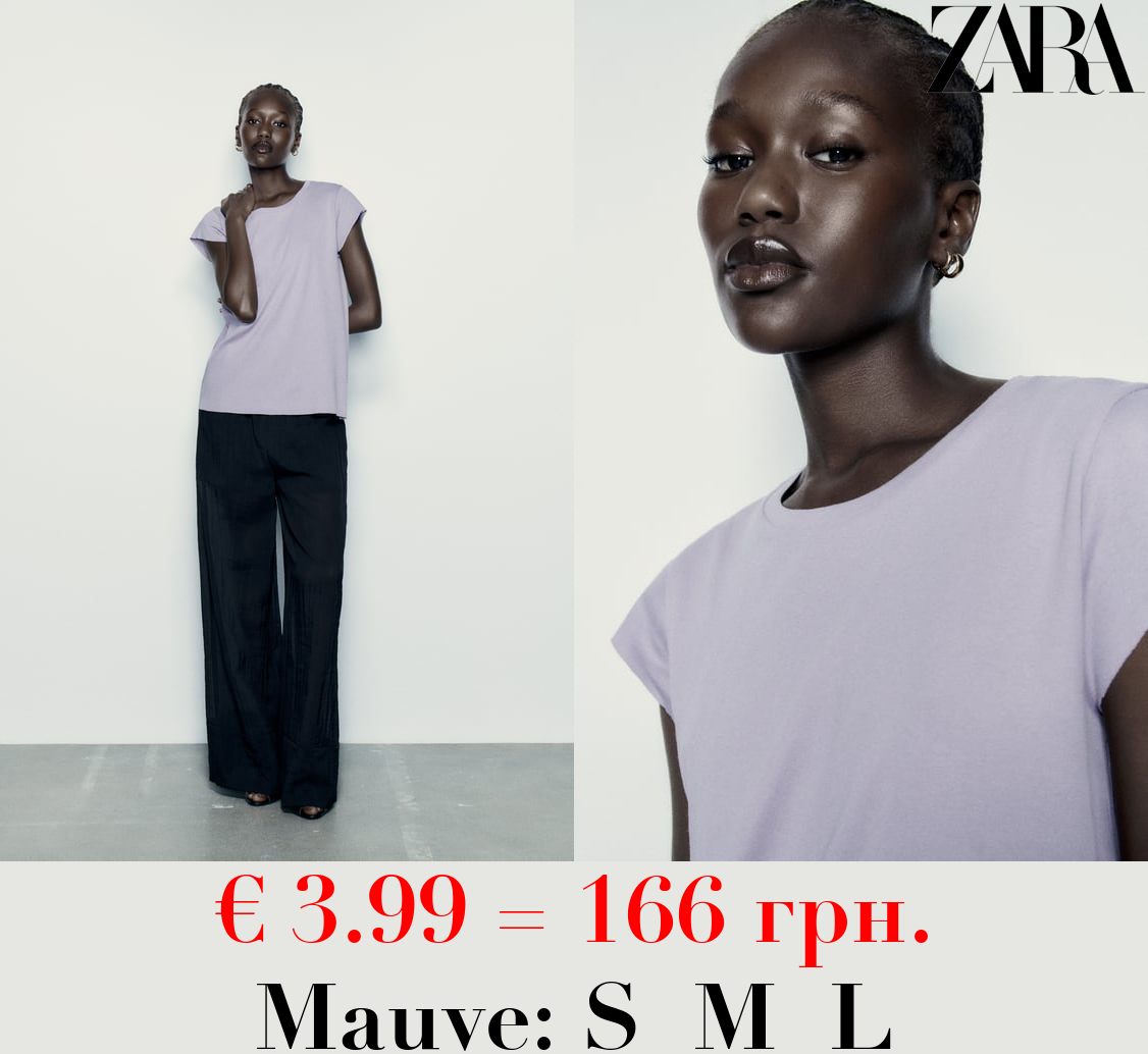 RIBBED LIGHTWEIGHT COTTON T-SHIRT