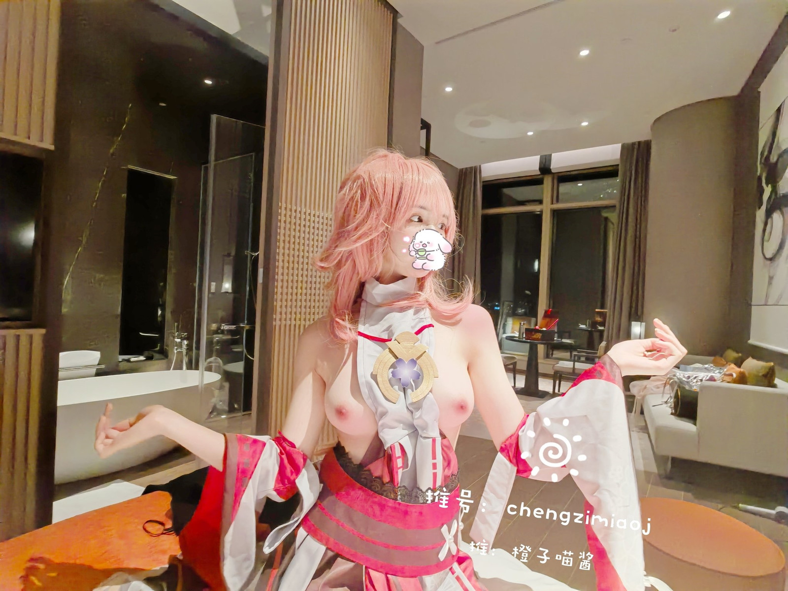 橙子喵酱 Cosplay 八重神子 5