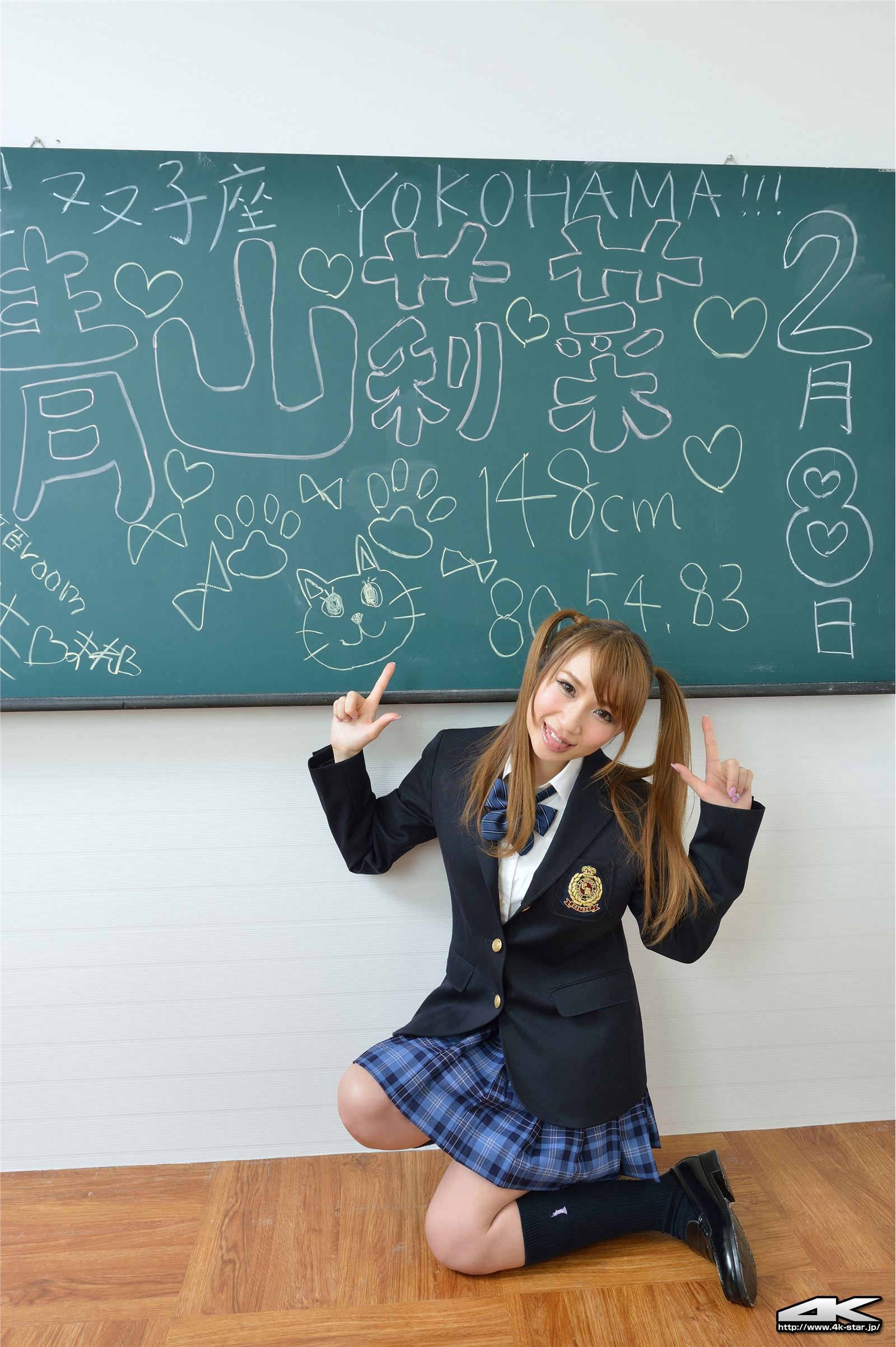 [Image: d266b54bedf63bfc55629.jpg]