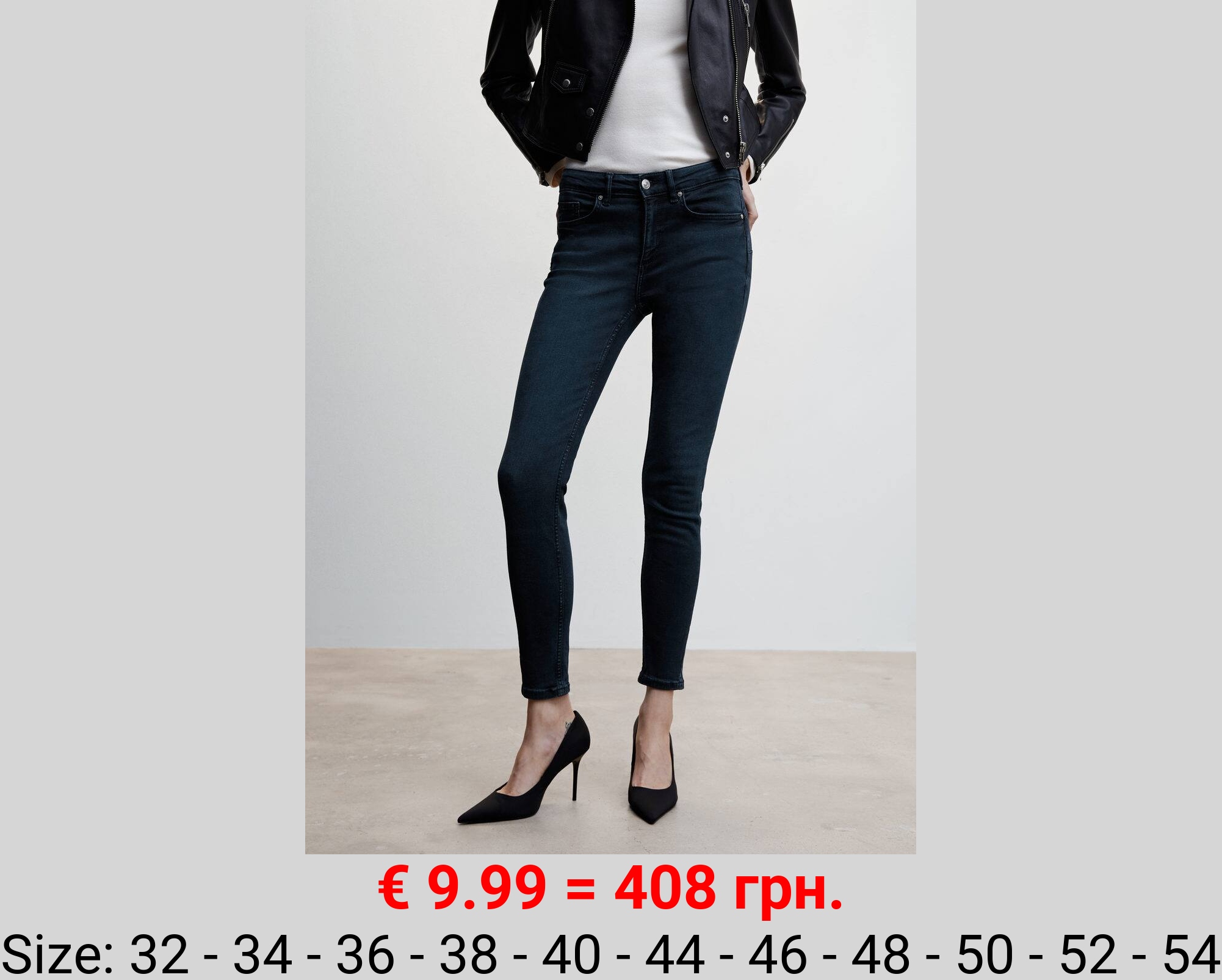 Jeans skinny push-up