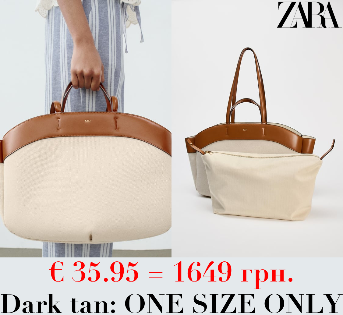 CONTRAST SHOPPER BAG