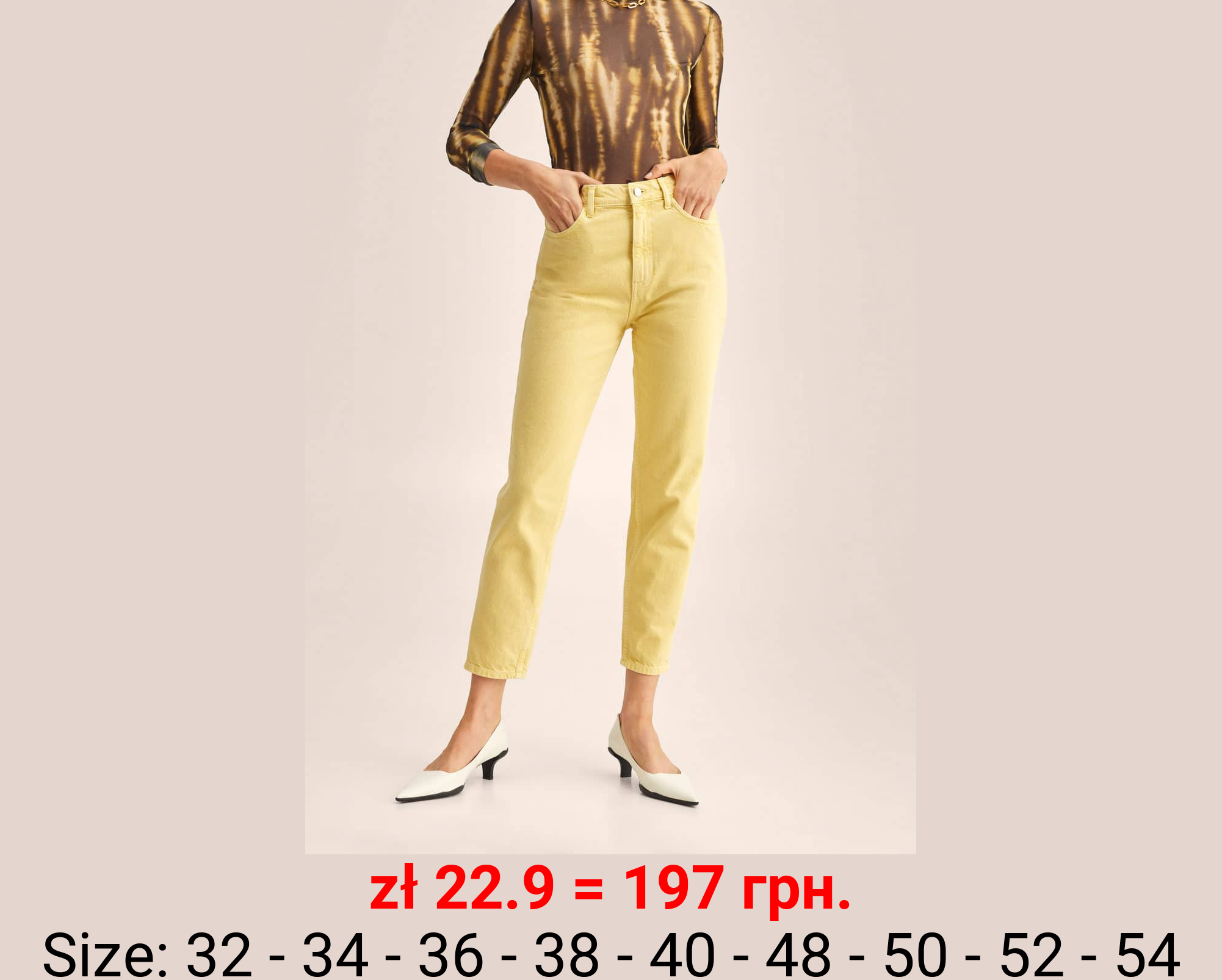 Vaqueros mom tiro alto