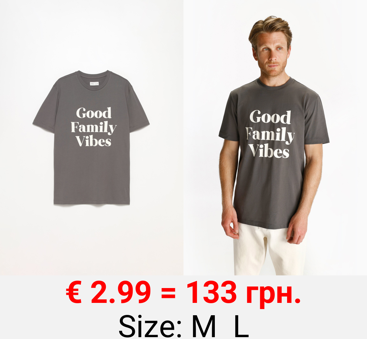 Man | Good Family Vibes T-shirt