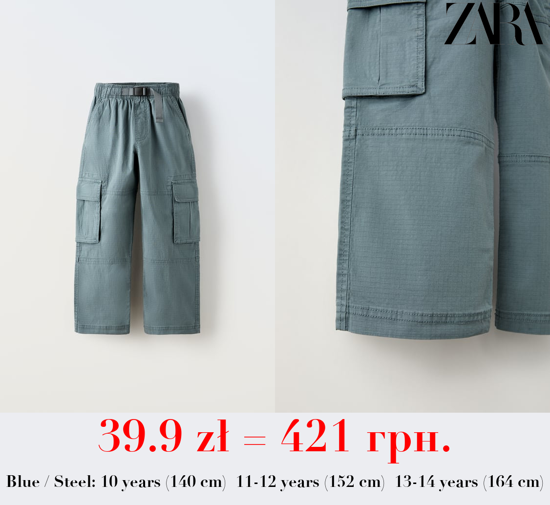 CARGO TROUSERS WITH TOPSTITCHING
