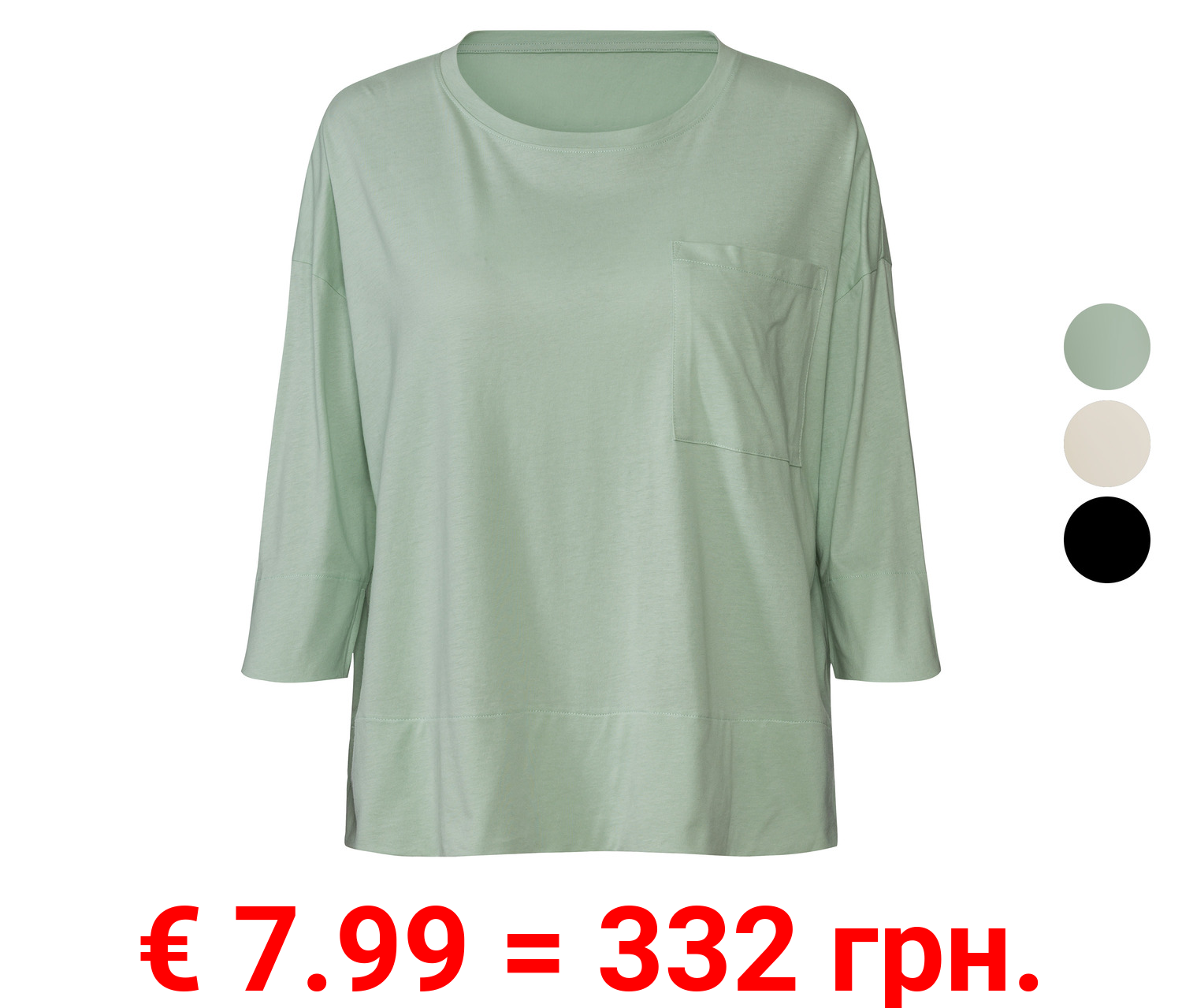 esmara® Damen Shirt mit 3/4-Ärmeln