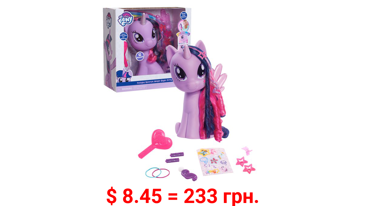 Just Play My Little Pony Twilight Sparkle 12 Piece Styling Head for Kids, Preschool Ages 3 up