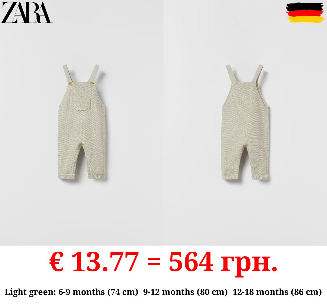 KNIT DUNGAREES WITH POCKET