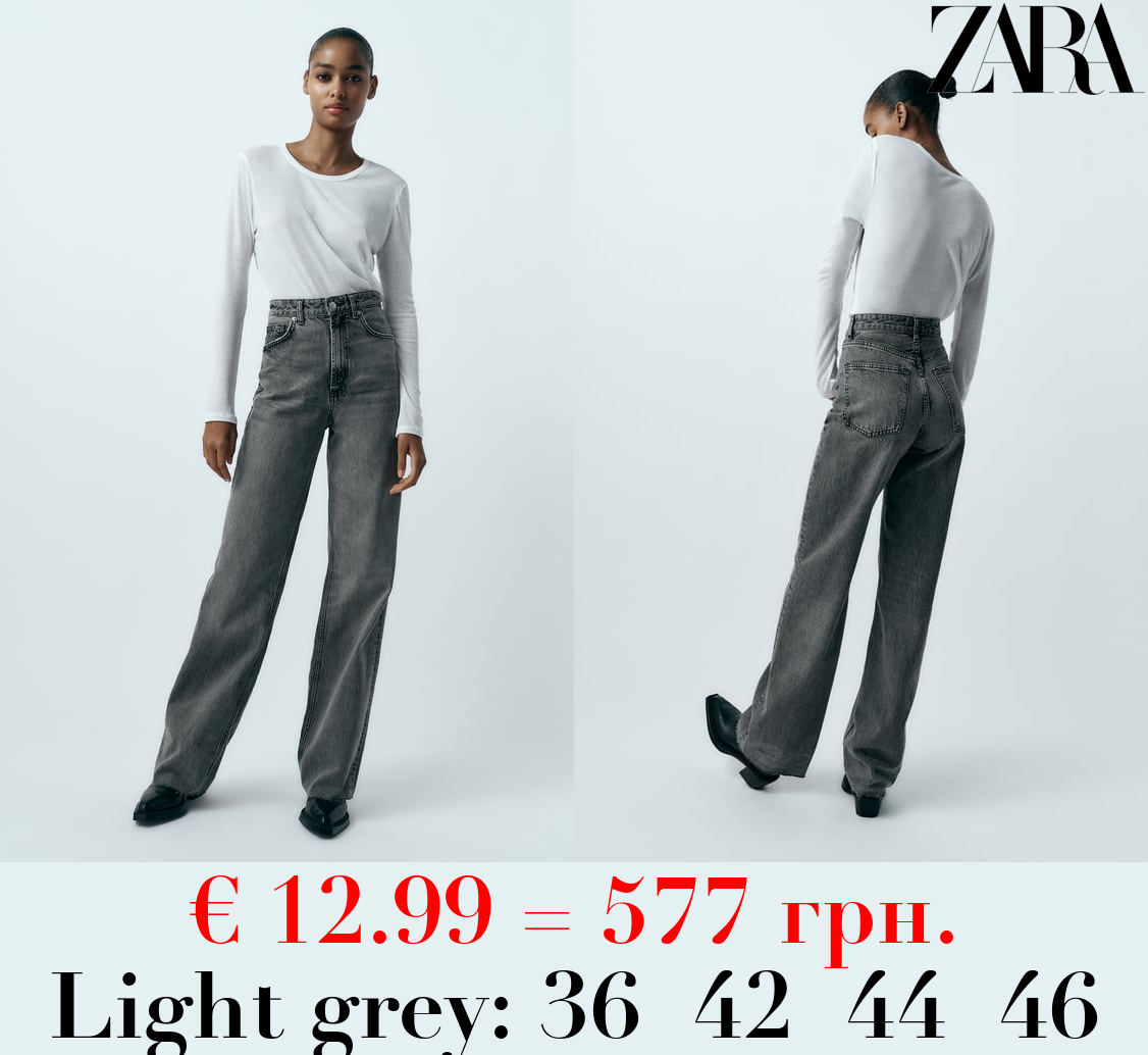 TRF HIGH-RISE WIDE-LEG JEANS