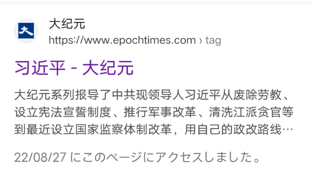 https://telegra.ph/file/d27bfbc5d185c3a927dcd.jpg