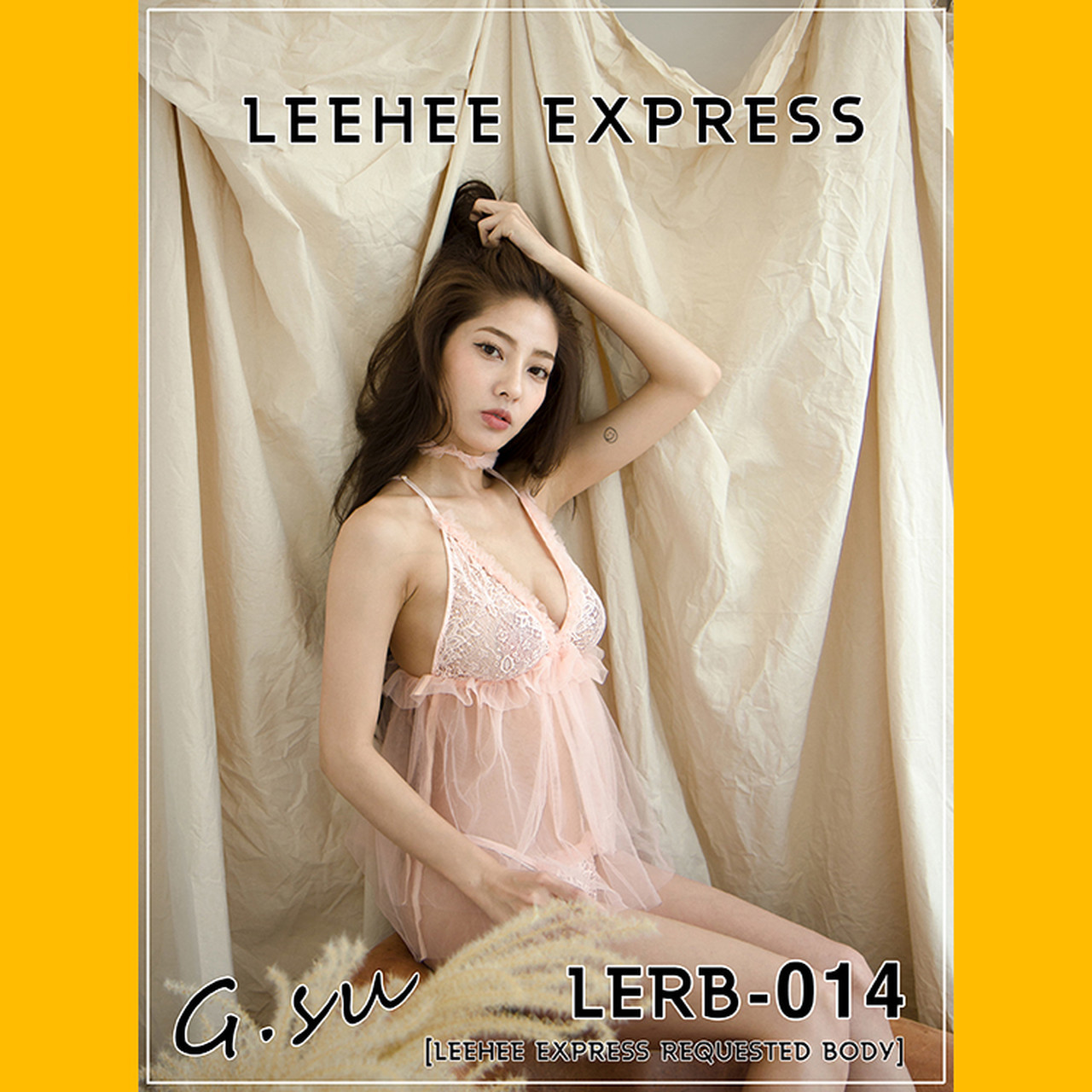 G.su [LEEHEE EXPRESS] LERB-014 Set.01 1