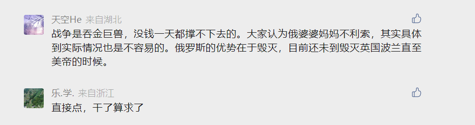 https://telegra.ph/file/d27c7a64f7c133aa69668.png