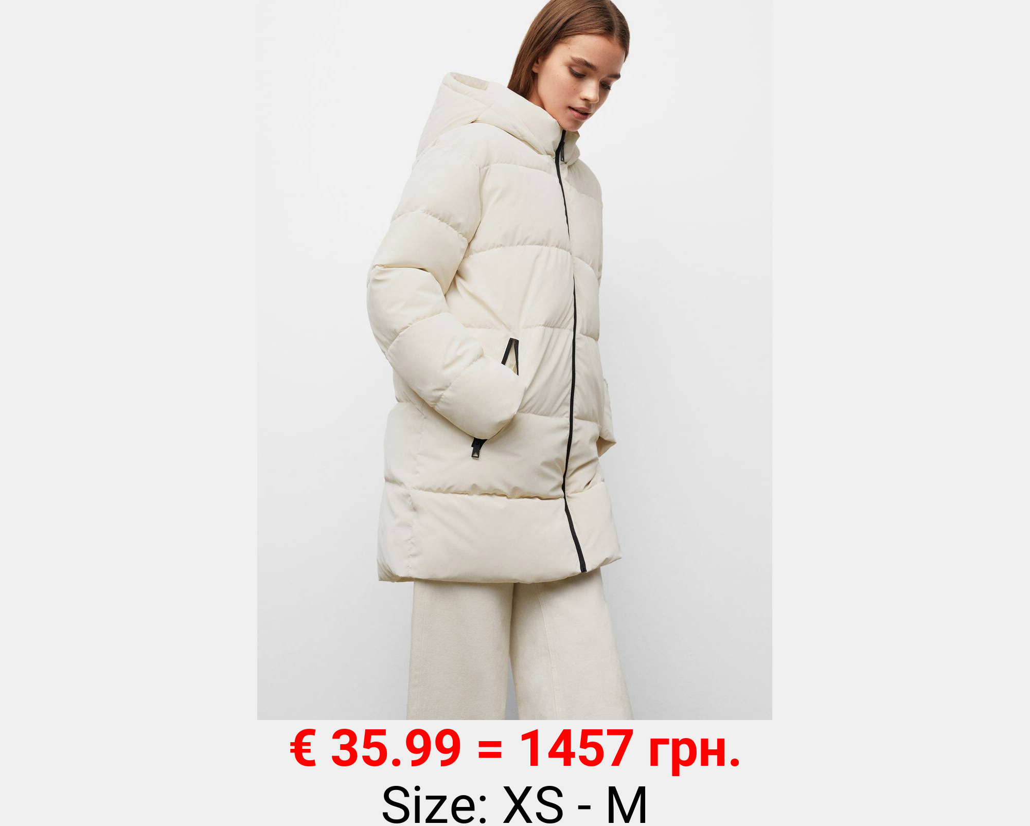 Anorak acolchado capucha