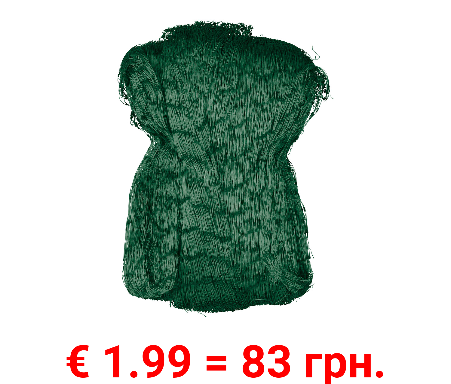 PARKSIDE® Schutz- und Ranknetz, ideal für Kletterpflanzen