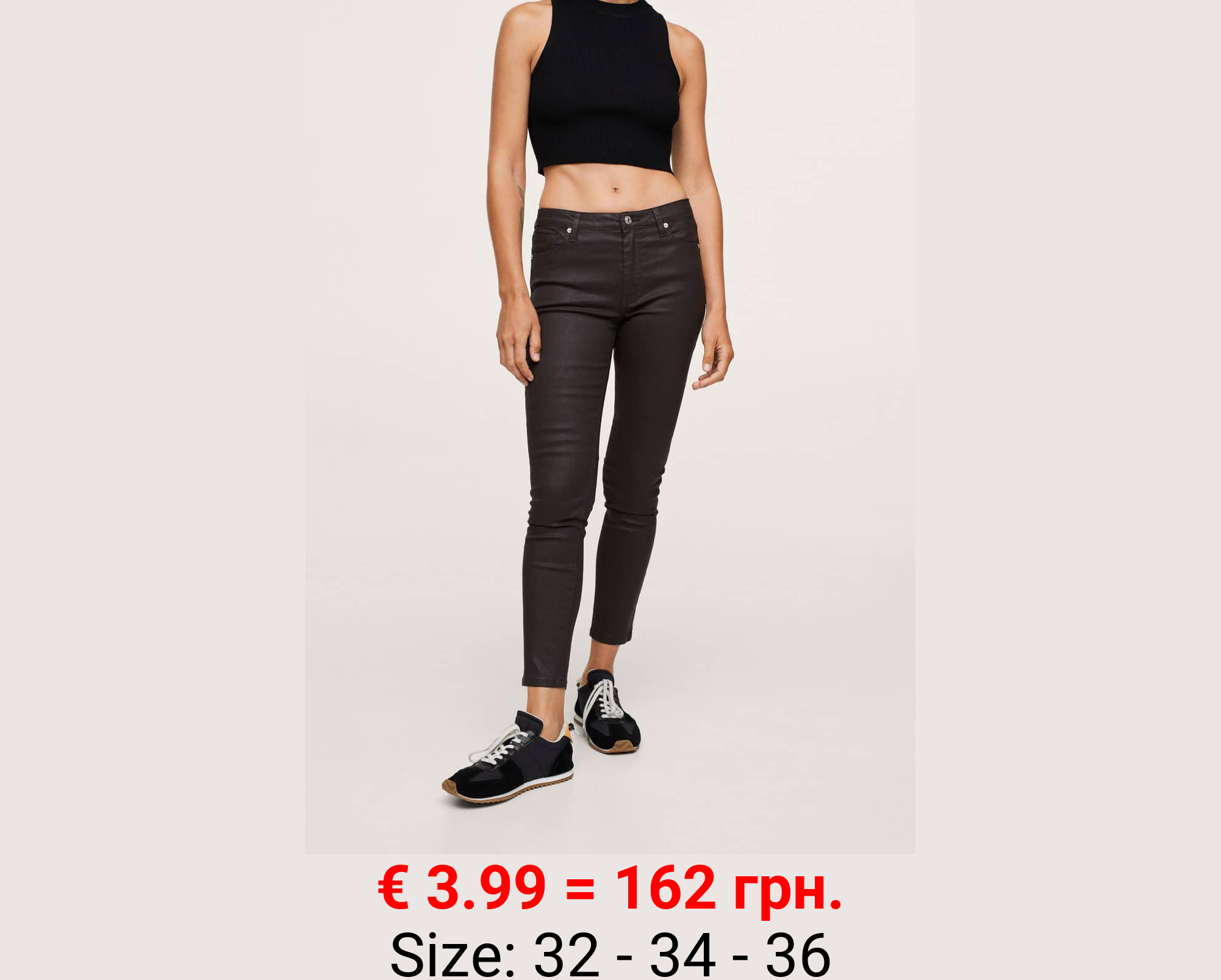 Vaqueros skinny crop isa encerado