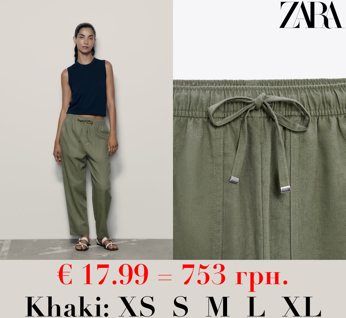 LINEN BLEND CARROT FIT TROUSERS