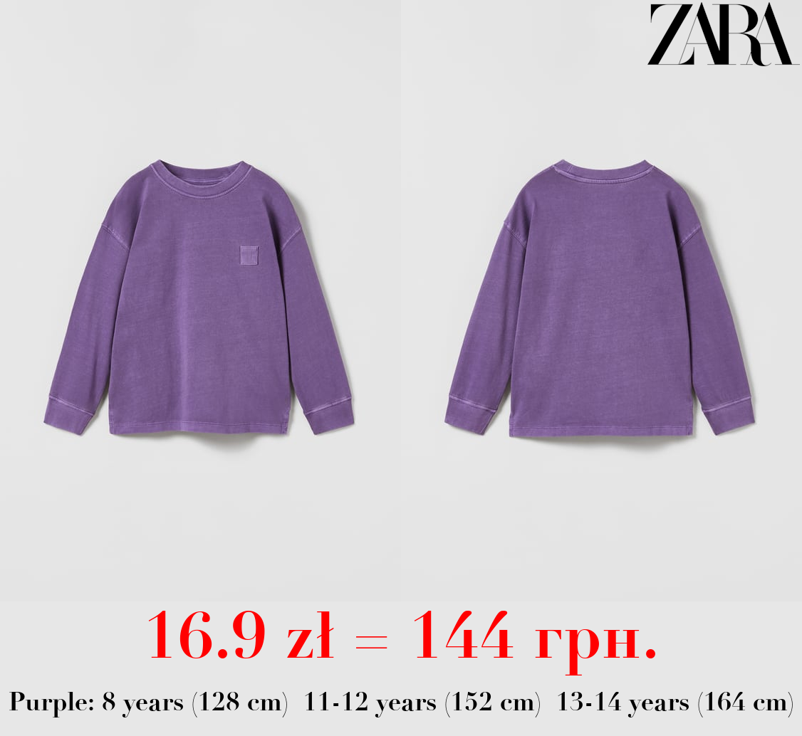 GARMENT DYED T-SHIRT